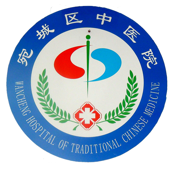 紫金縣人民政府
